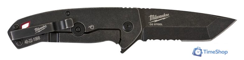 Складной нож Milwaukee 48221998 - Изображение №3 — Интернет-магазин Time-Shop