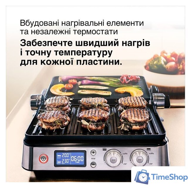 Электрогриль Braun MultiGrill 9 CG9047 - Изображение №10 — Интернет-магазин Time-Shop