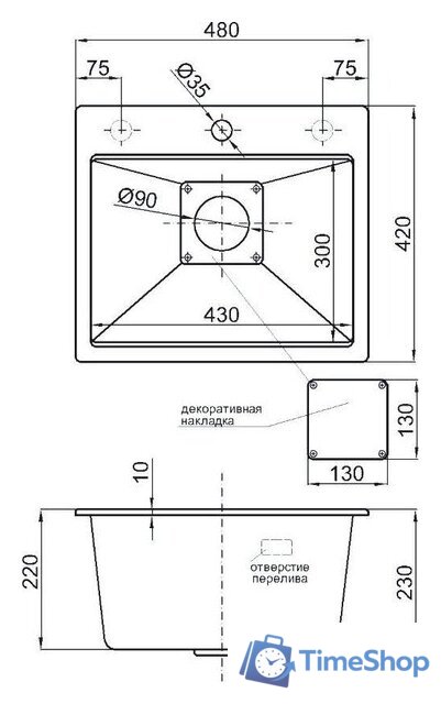 Кухонная мойка Marblan Comfort 48 (иней, с сифоном) - Изображение №2 — Интернет-магазин Time-Shop