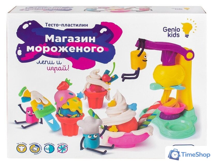 Набор для лепки Genio Kids Магазин мороженого TA1035B - Изображение №1 — Интернет-магазин Time-Shop