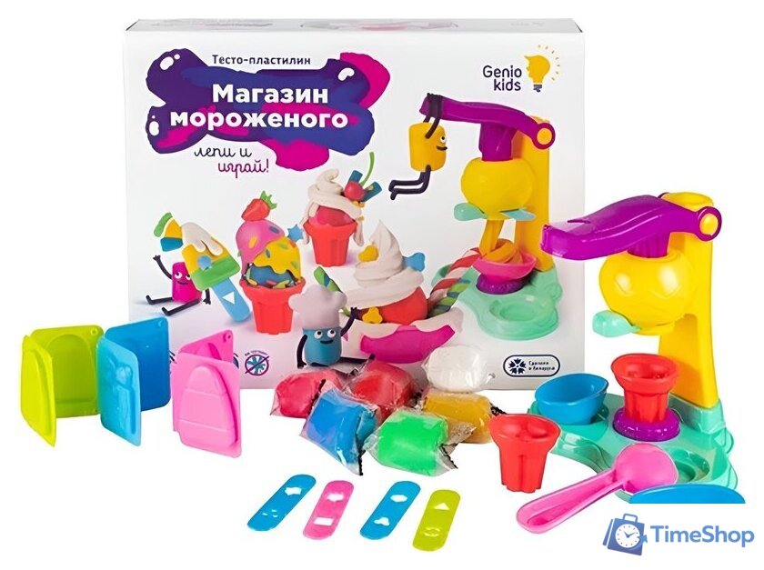 Набор для лепки Genio Kids Магазин мороженого TA1035B - Изображение №2 — Интернет-магазин Time-Shop