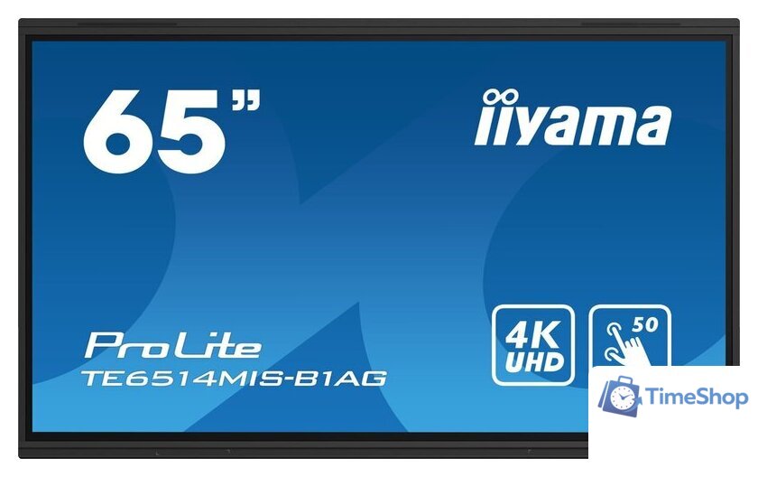 Интерактивная панель iiyama ProLite TE6514MIS-B1AG - Изображение №1 — Интернет-магазин Time-Shop
