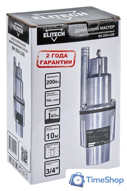 Колодезный насос ELITECH ДМ ВН 200-10В - Изображение №9 — Интернет-магазин Time-Shop
