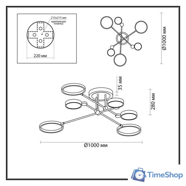 Люстра средней высоты Odeon Light Denzel 4320/60CL - Изображение №2 — Интернет-магазин Time-Shop