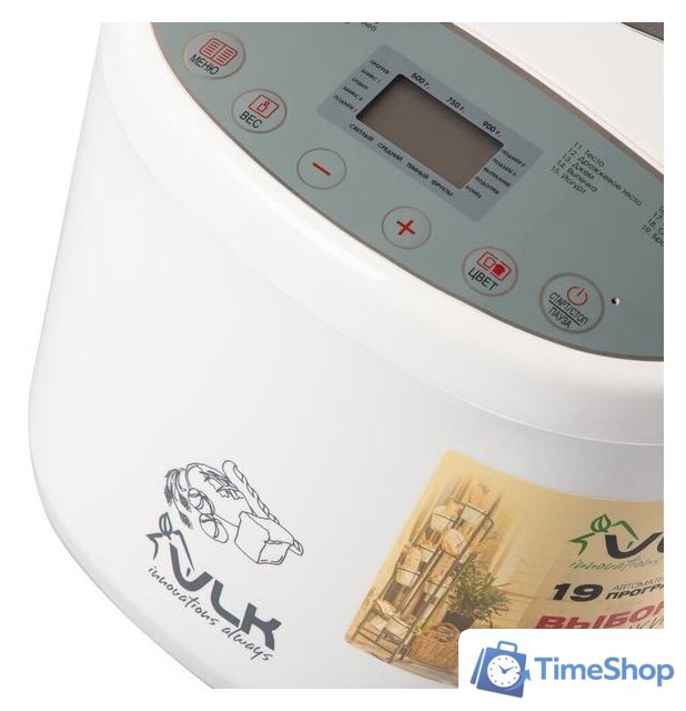 Хлебопечка VLK Palermo-5200 - Изображение №9 — Интернет-магазин Time-Shop