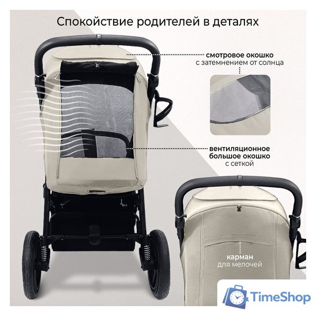Коляска прогулочная «книга» Sweet Baby Unica (оливковый зеленый) - Изображение №7 — Интернет-магазин Time-Shop