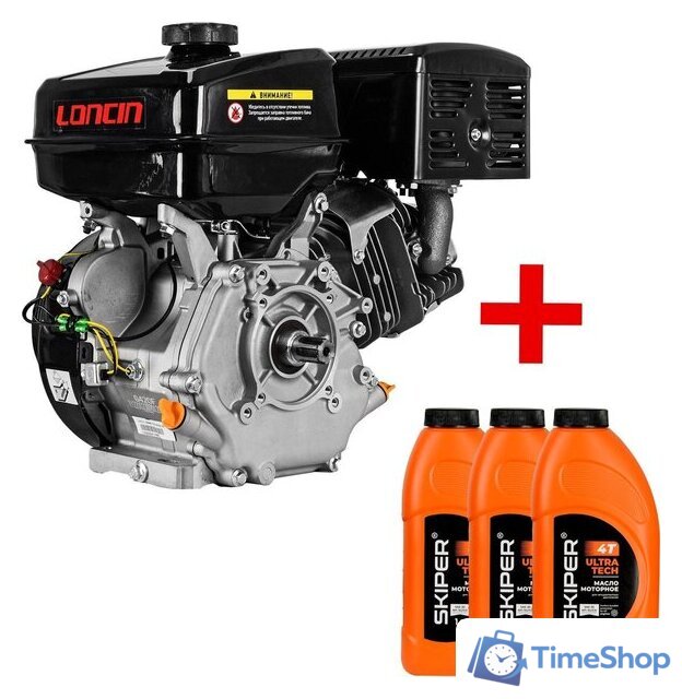 Бензиновый двигатель Skiper SN177FL(K) - Изображение №1 — Интернет-магазин Time-Shop