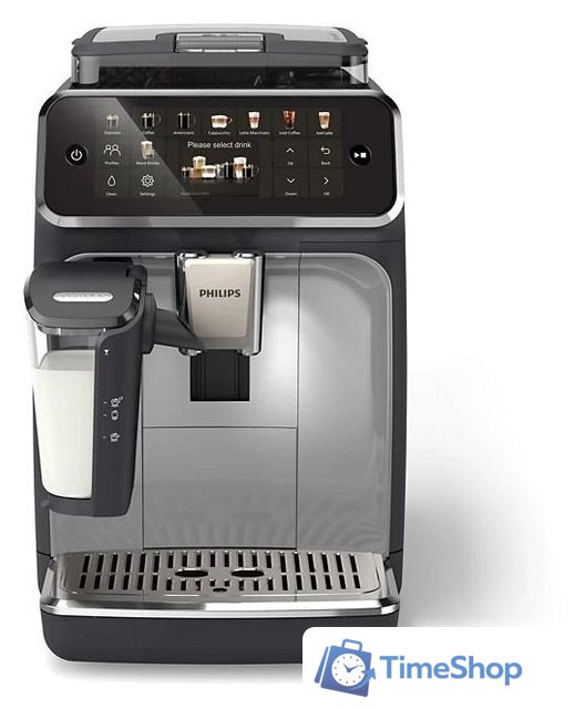 Кофемашина Philips LatteGo EP5546/70 - Изображение №4 — Интернет-магазин Time-Shop