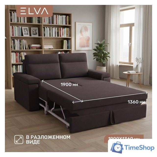 Диван Elva Элой (Lounge 35) - Изображение №4 — Интернет-магазин Time-Shop