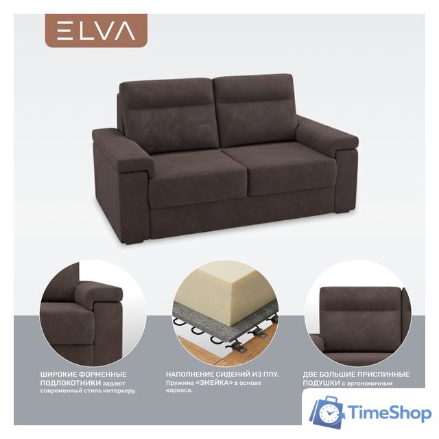Диван Elva Элой (Lounge 35) - Изображение №3 — Интернет-магазин Time-Shop
