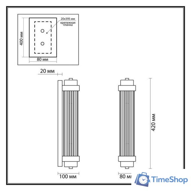 Бра Odeon Light Lordi 4821/2W - Изображение №2 — Интернет-магазин Time-Shop