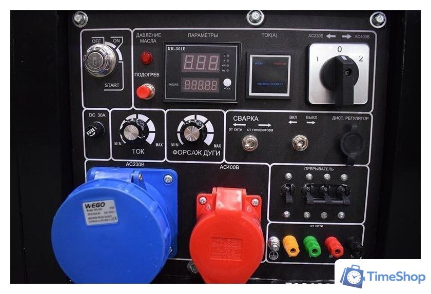 Дизельный генератор ТСС DGW 10.0/300ED-R3 - Изображение №4 — Интернет-магазин Time-Shop