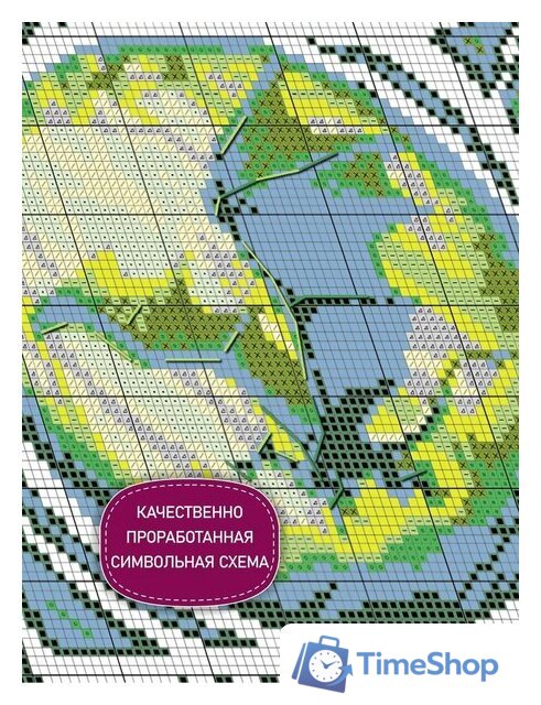 Набор для вышивания Риолис Глаз Дракона 2162 - Изображение №4 — Интернет-магазин Time-Shop