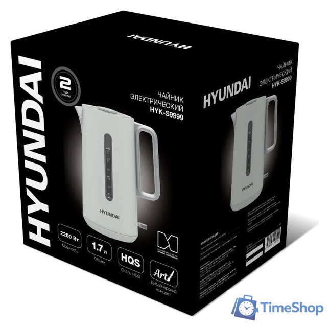 Электрический чайник Hyundai HYK-S9999 - Изображение №15 — Интернет-магазин Time-Shop