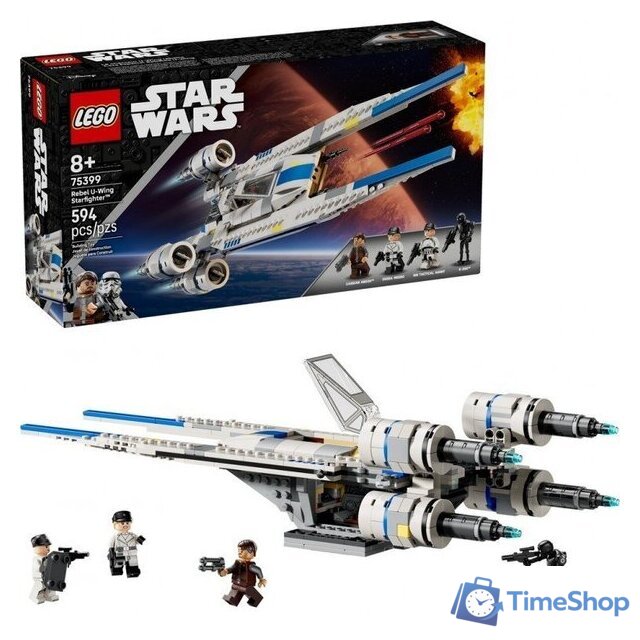 Конструктор LEGO Star Wars 75399 Звёздный истребитель повстанцев U-wing - Изображение №1 — Интернет-магазин Time-Shop