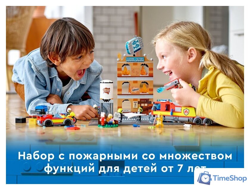 Конструктор LEGO City 60321 Пожарная команда - Изображение №19 — Интернет-магазин Time-Shop