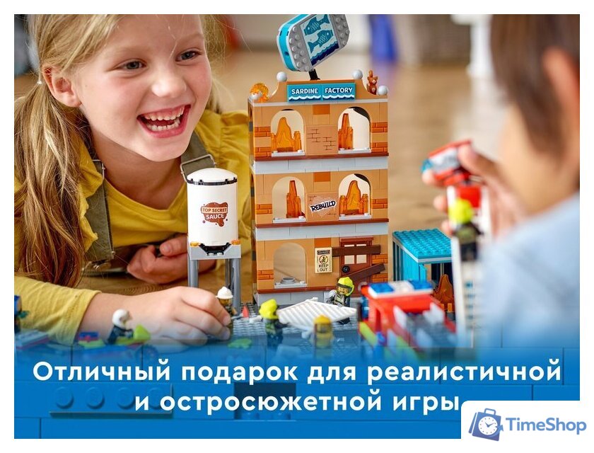 Конструктор LEGO City 60321 Пожарная команда - Изображение №23 — Интернет-магазин Time-Shop