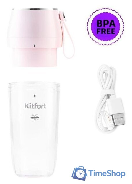 Портативный блендер Kitfort KT-3002 - Изображение №2 — Интернет-магазин Time-Shop