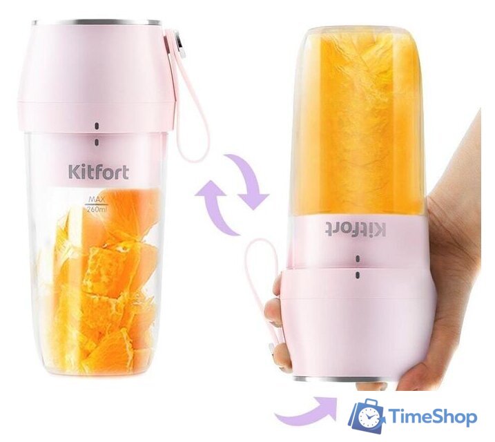 Портативный блендер Kitfort KT-3002 - Изображение №6 — Интернет-магазин Time-Shop