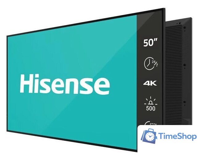 Информационная панель Hisense 50DM66D - Изображение №1 — Интернет-магазин Time-Shop