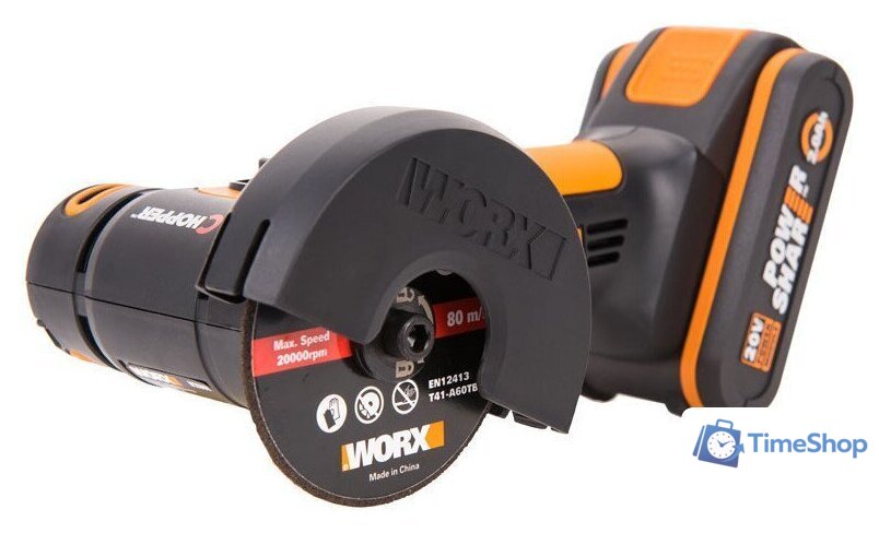 Угловая шлифмашина Worx WX801.9 (без АКБ) - Изображение №1 — Интернет-магазин Time-Shop