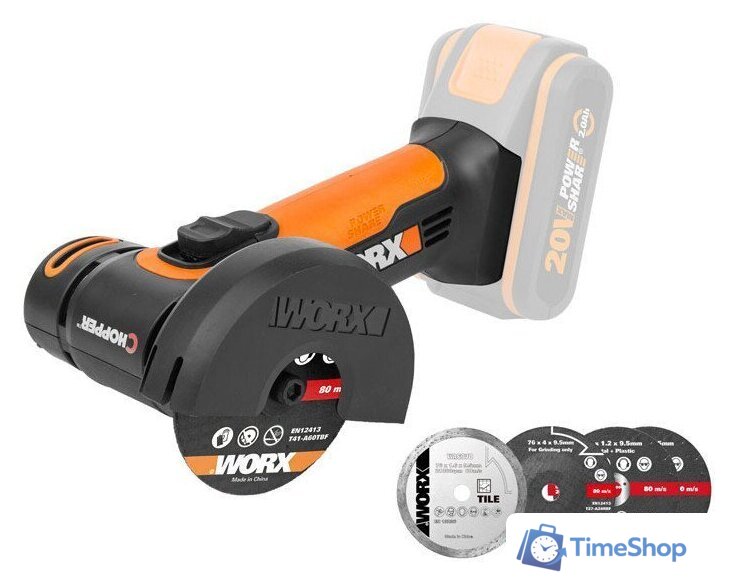 Угловая шлифмашина Worx WX801.9 (без АКБ) - Изображение №3 — Интернет-магазин Time-Shop