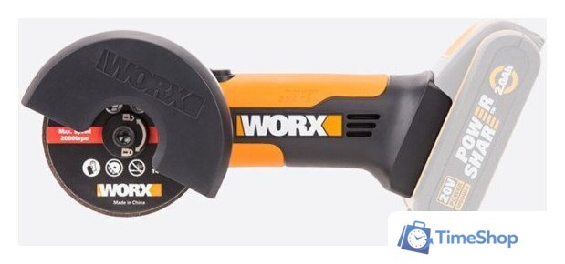 Угловая шлифмашина Worx WX801.9 (без АКБ) - Изображение №2 — Интернет-магазин Time-Shop