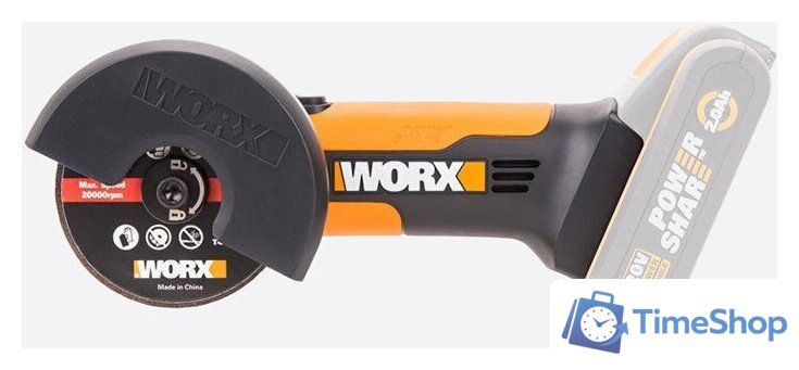 Угловая шлифмашина Worx WX801.9 (без АКБ) - Изображение №4 — Интернет-магазин Time-Shop