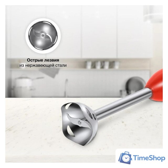 Погружной блендер StarWind SBP2201 - Изображение №3 — Интернет-магазин Time-Shop