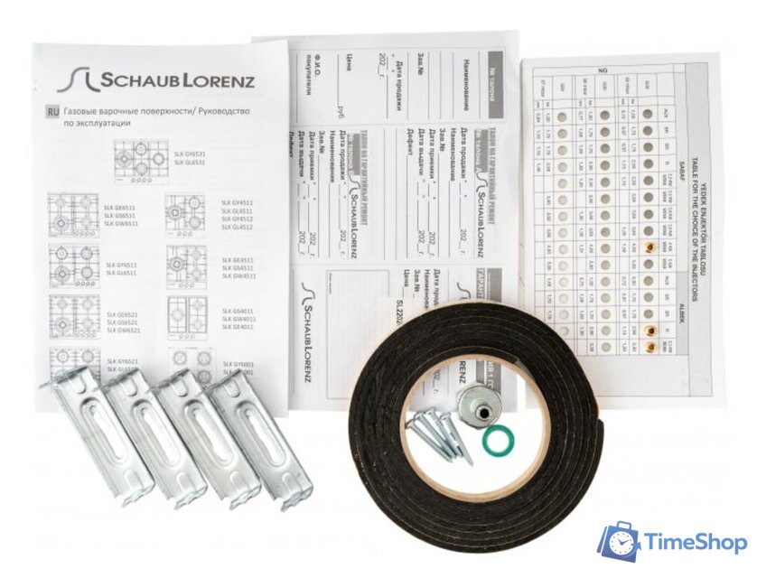 Варочная панель Schaub Lorenz SLK GS4540 - Изображение №6 — Интернет-магазин Time-Shop