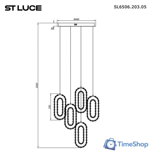 Подвесная люстра ST Luce SL6506.203.05 - Изображение №3 — Интернет-магазин Time-Shop
