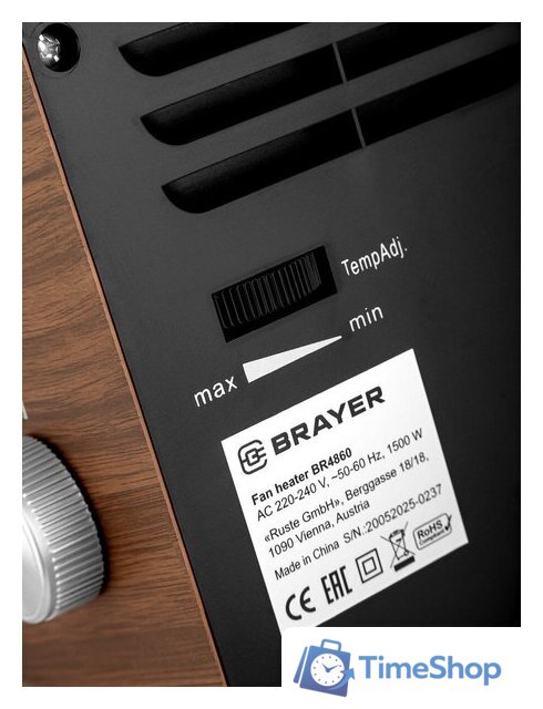 Тепловентилятор Brayer BR4860 - Изображение №6 — Интернет-магазин Time-Shop