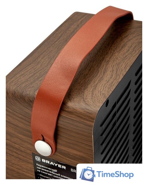 Тепловентилятор Brayer BR4860 - Изображение №9 — Интернет-магазин Time-Shop