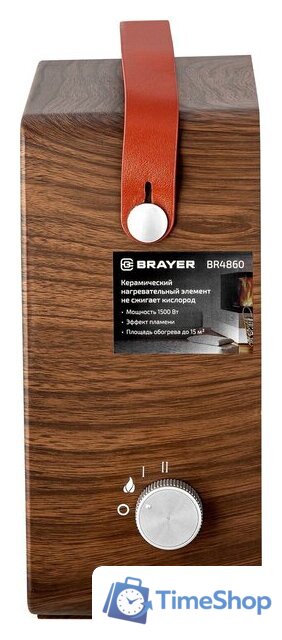 Тепловентилятор Brayer BR4860 - Изображение №3 — Интернет-магазин Time-Shop
