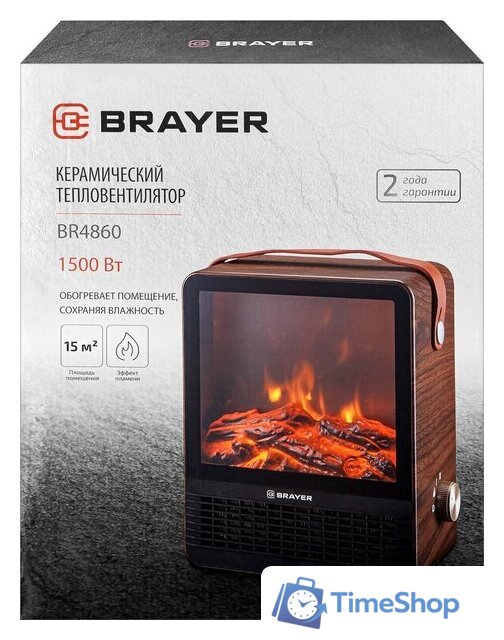 Тепловентилятор Brayer BR4860 - Изображение №11 — Интернет-магазин Time-Shop