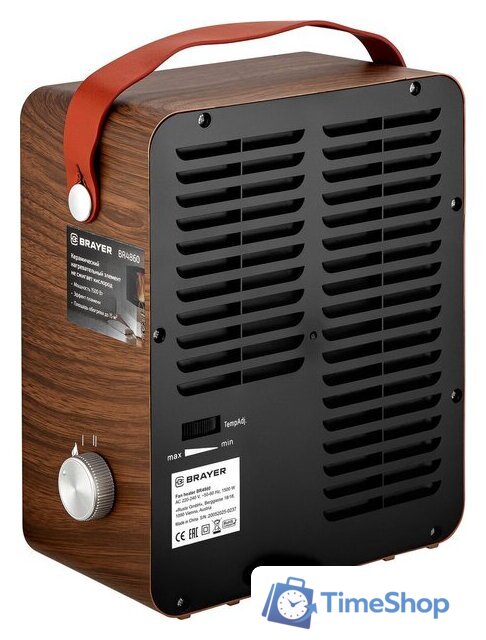 Тепловентилятор Brayer BR4860 - Изображение №4 — Интернет-магазин Time-Shop