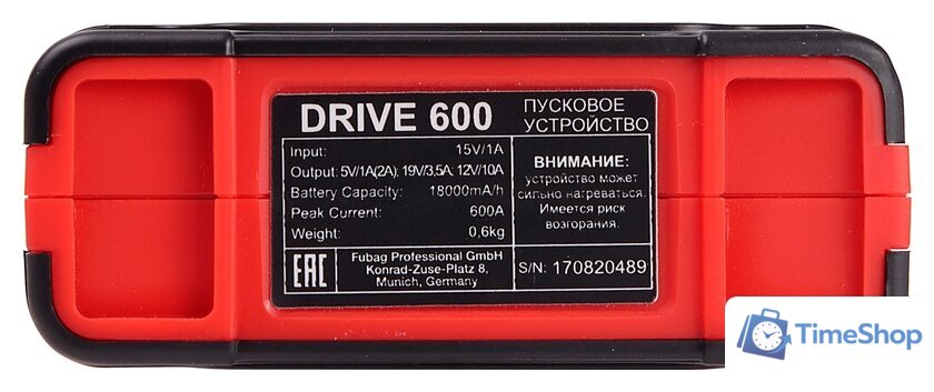 Портативное пусковое устройство Fubag DRIVE 600 - Изображение №4 — Интернет-магазин Time-Shop