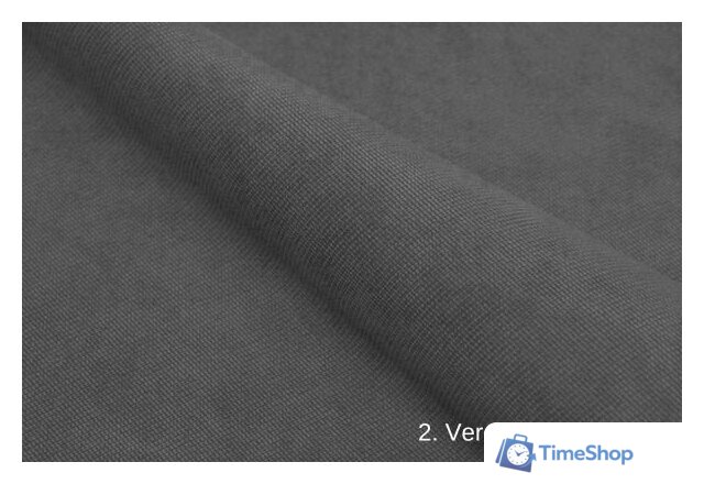 Стул Мебель-класс Гармония (2 шт, Verona Premium 66/белый) - Изображение №2 — Интернет-магазин Time-Shop