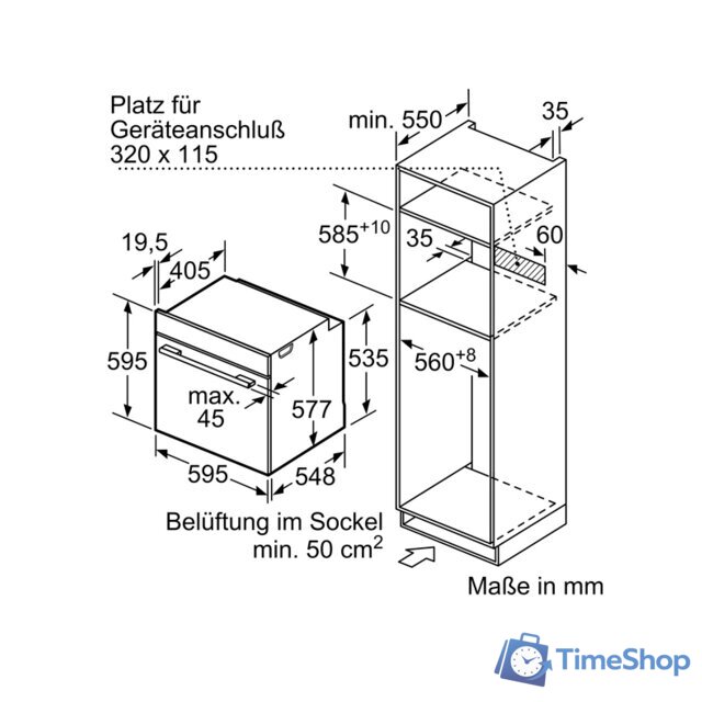 Электрический духовой шкаф Siemens HM676G0W1 - Изображение №8 — Интернет-магазин Time-Shop