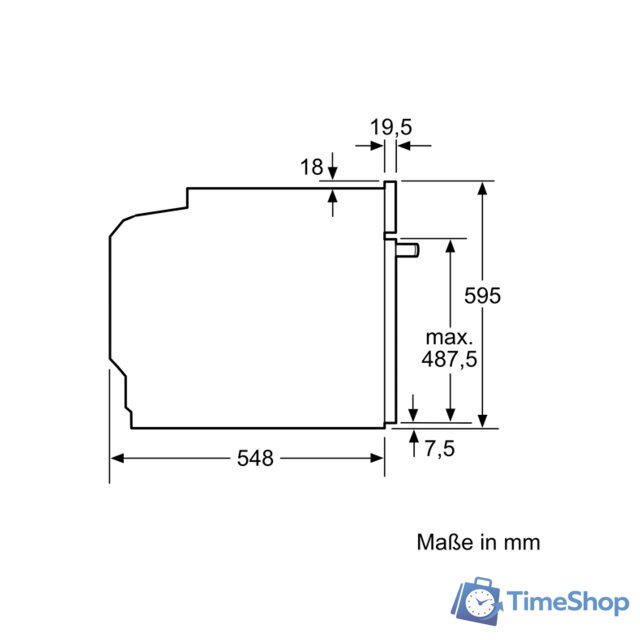 Электрический духовой шкаф Siemens HM676G0W1 - Изображение №6 — Интернет-магазин Time-Shop