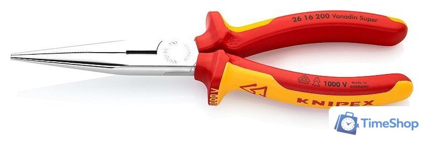 Набор отверток Knipex 002013 (5 предметов) - Изображение №2 — Интернет-магазин Time-Shop