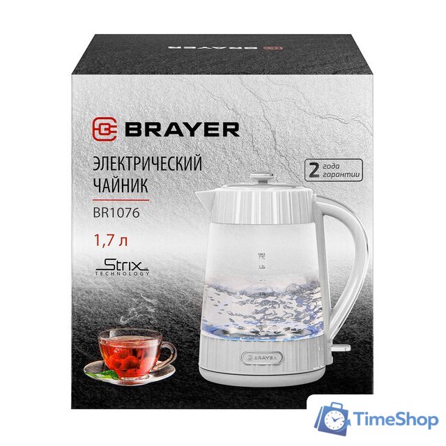 Электрический чайник Brayer BR1076 - Изображение №13 — Интернет-магазин Time-Shop
