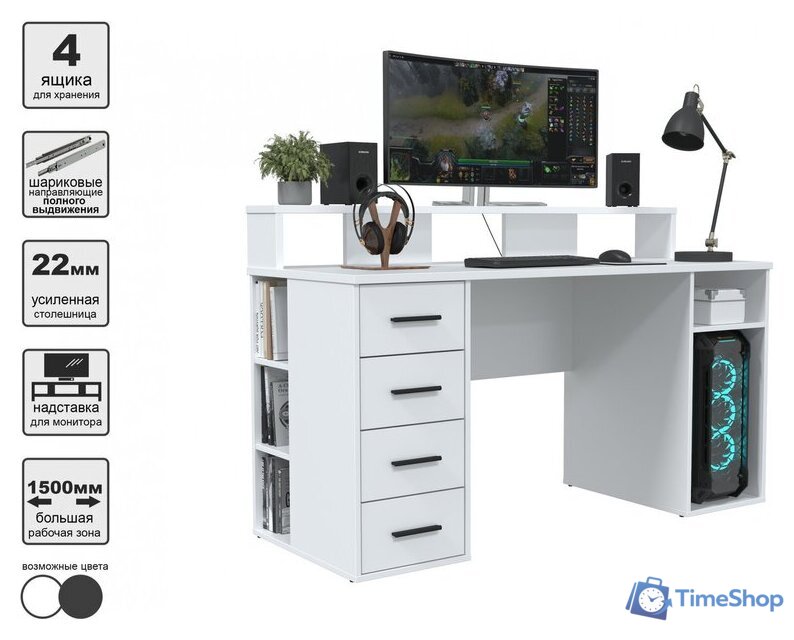 Стол Интерлиния Skill-08 (белый/белый) - Изображение №6 — Интернет-магазин Time-Shop