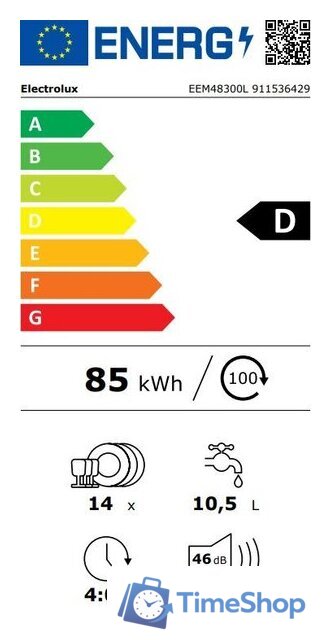 Встраиваемая посудомоечная машина Electrolux EEM48300L - Изображение №2 — Интернет-магазин Time-Shop