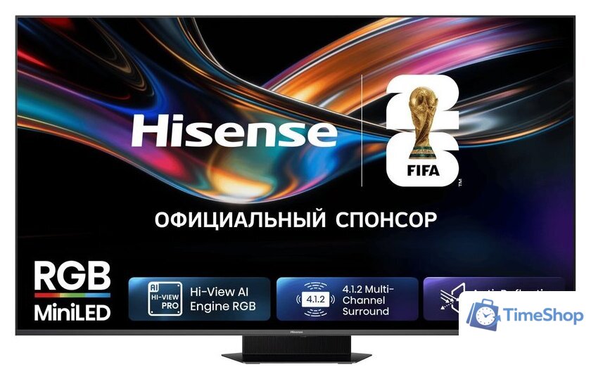 MiniLED телевизор Hisense 85UR9S - Изображение №1 — Интернет-магазин Time-Shop