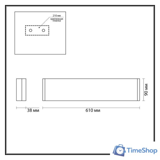 Бра Odeon Light Framant 4295/20WL - Изображение №2 — Интернет-магазин Time-Shop
