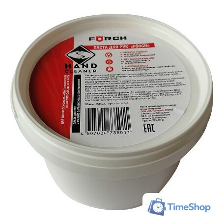  FORCH Паста для рук 11л 61809002F - Изображение №1 — Интернет-магазин Time-Shop