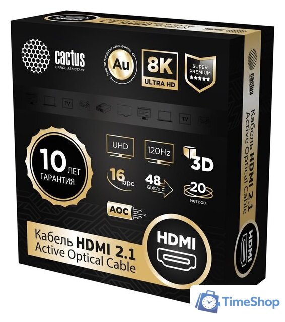Кабель CACTUS CS-HDMI-AOC-2.1-20 (20 м, черный) - Изображение №3 — Интернет-магазин Time-Shop