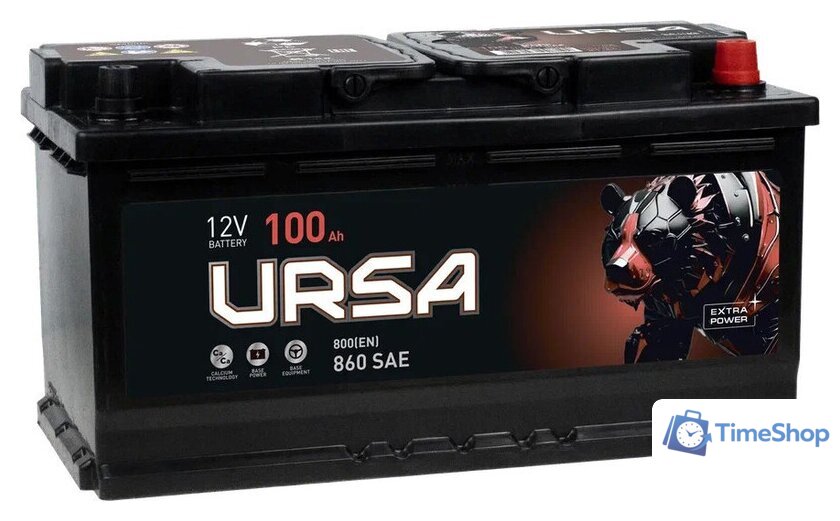 Автомобильный аккумулятор Ursa Extra Power 6СТ R+ (100 А·ч) - Изображение №1 — Интернет-магазин Time-Shop