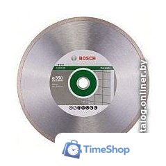 Отрезной диск алмазный  Bosch 2.608.602.640 - Изображение №1 — Интернет-магазин Time-Shop